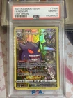 Gengar TG06/TG30 PSA 10 Gem Mint Lost Origin Trainer Gallery Pokemon Full Art