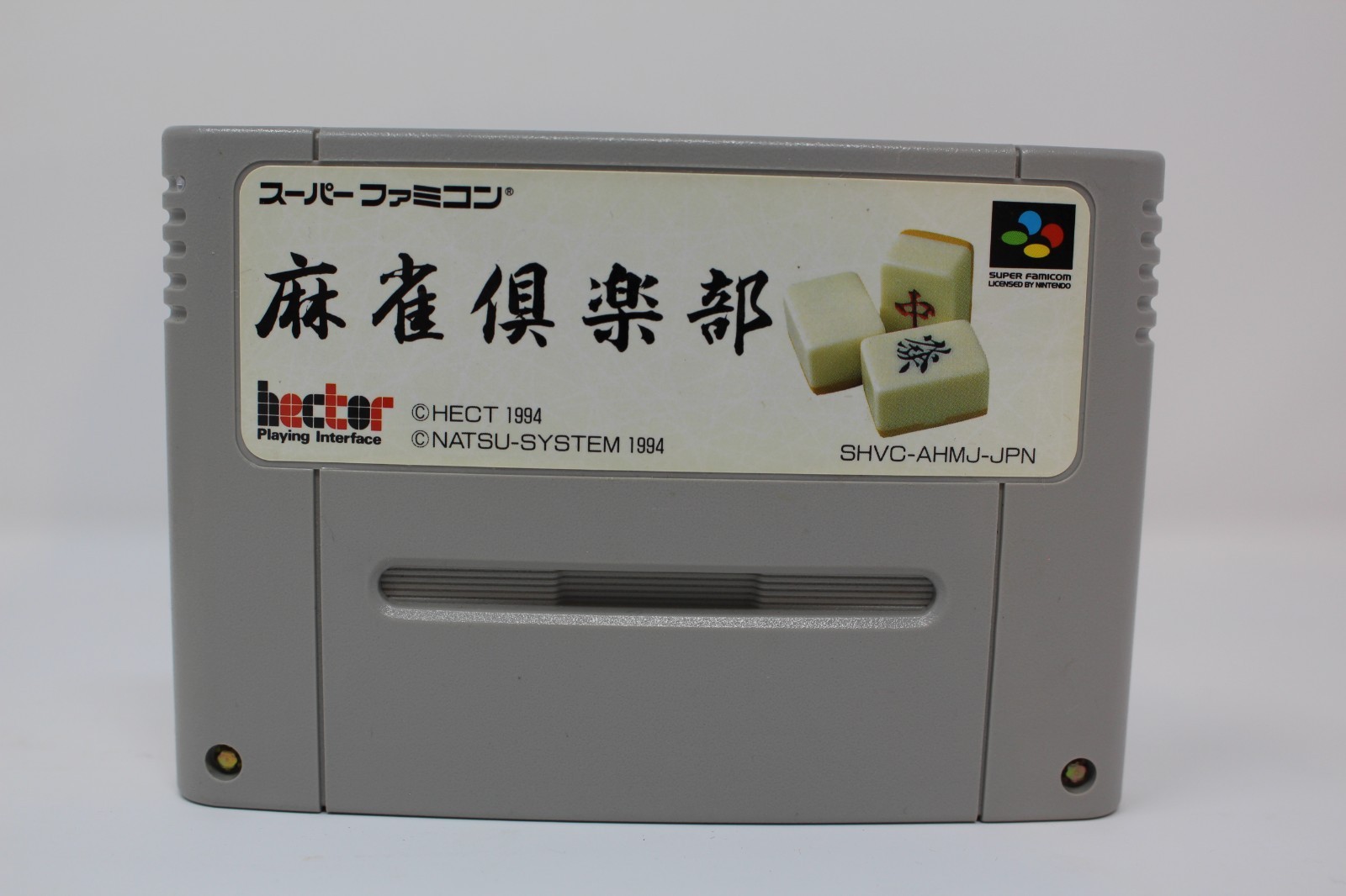 Mahjong Club Nintendo Super Famicom SFC Japan Cartridge Only