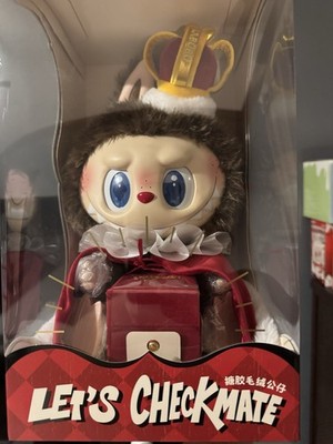 The Monsters Let's Checkmate Series Vinyl Plush