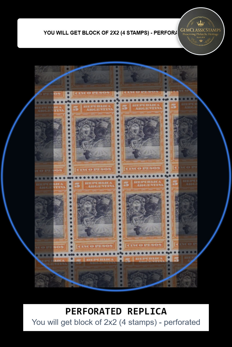 REPLICA of 4-block Argentina 1899 Liberty, 5p invert