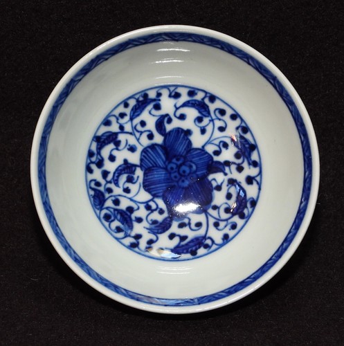 Antique Chinese Qing Dynasty Kangxi 1662 Blue & White Small Bowl Teacup Saki Cup - Picture 5 of 10