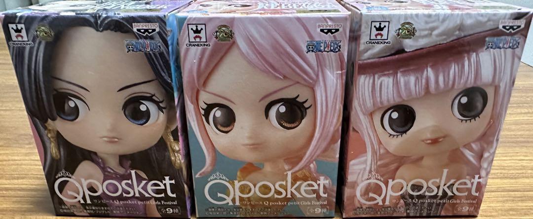 One Piece Figure Qposket petit Girls Festival All 9 types