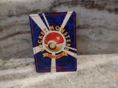 Dark Kadabra 064 Pokémon Card Pocket Monster Very Rare JAPANESE LP