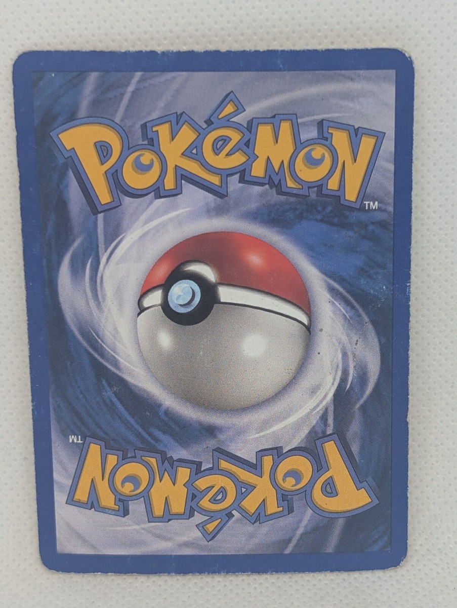 Ninetales H19/H32 Aquapolis Holo Rare Pokemon TCG Nintendo e