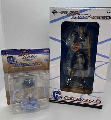 Kuroko's Basketball Daiki Aomine Figure set of 2 Banpresto Manga Anime Japan