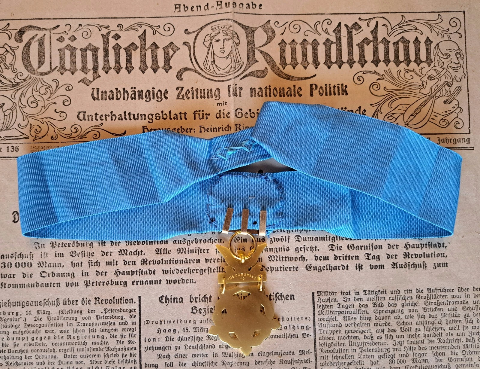 MEDAL OF HONOR - collector made, reproduction - Picture 2 of 4