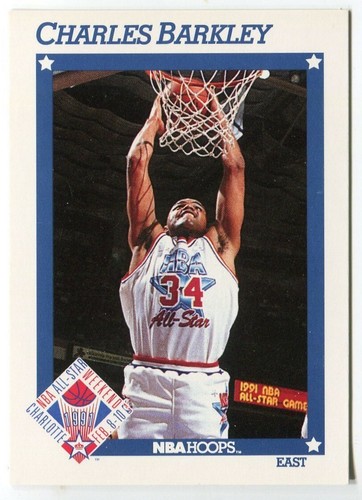 1991-92 NBA Hoops #248 Charles Barkley Philadelphia 76ers All-Star