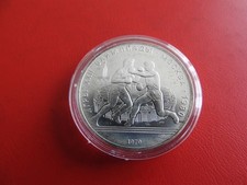 * Russland 10 Rubel 1979 Silber * Olympia Moskau 1980* Boxen (Schub154)