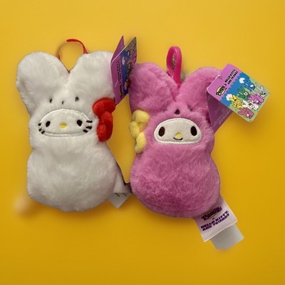 Peeps Hello Kitty & Friends Plush 2 Pc. Lot~Easter Basket, Backpack Clips NWT!