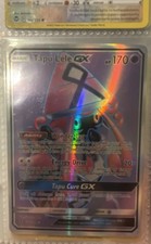 Tapu Lele GX (Full Art) 137/145 Sm-Guardians Rising Holo on eBay