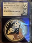 2023 Chins S10Y Silver Panda NGC MS70
