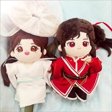 Anime Tian Guan Ci Fu Hua Cheng Xie Lian 20cm Plush Doll Toy