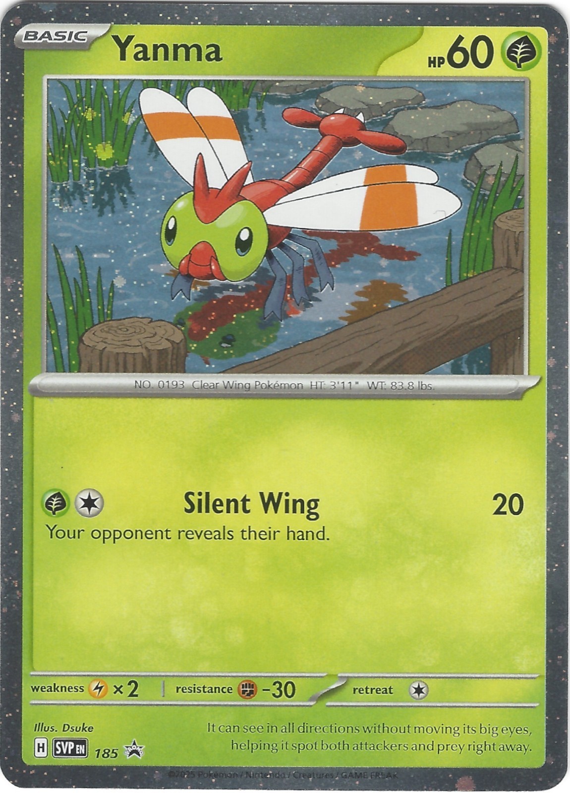 Pokemon Yanma SVP 185 Cosmos Holo Scarlet & Violet Black Star Promo - NM