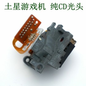 1Pcs Laser Optical Pickup Lens CD VCD Fits Optima 6 Sega Saturn OPT-JVC6