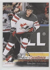 2017-18 Upper Deck UD Canvas Program of Excellence Tyson Jost #C256 Rookie RC