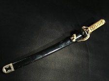 H0964 Japanese Decorative Katana Sword Replica Bushido Spirit Scabbard Saya