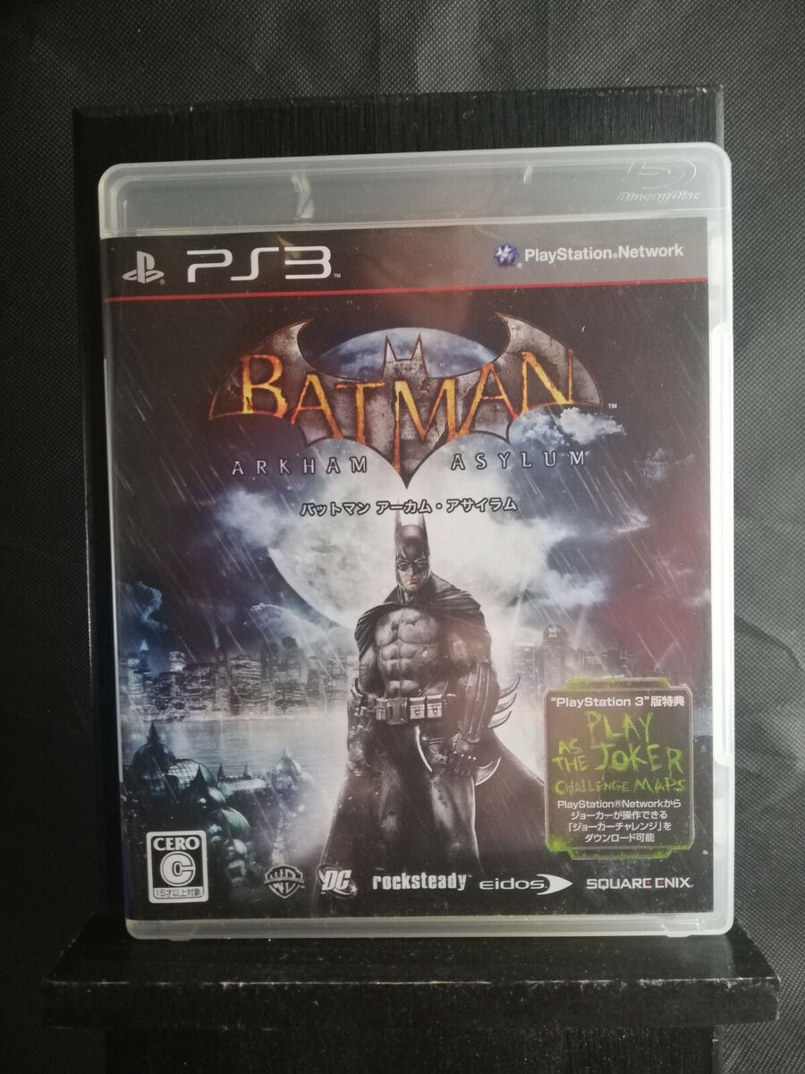 Seminovo - Batman Arkham Asylum - PS3