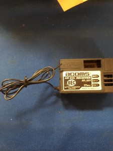 rc car radio gear