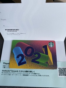 STARBUCKS JAPAN 2021 NEW YEAR COLLECTION GIFT CARD, PIN ...