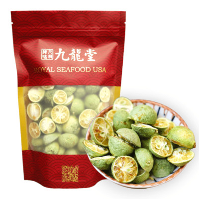 Premium Sun-dried green kumquat Green Orange tea 2oz 精选冻干青金桔56g 搭配百香果干蜂蜜柠檬片