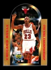 1-1996 UD AUTHENTICATED MICHAEL JORDAN BULLS 4TH CHAMPIONSHIP SP QTY