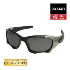 Oakley Pit Boss II OO9137-01 Black Polarized Matte Black Sunglasses w/Hard case
