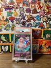 2020 POKEMON SWSH DARKNESS ABLAZE MEW V #069 PSA 9 MINT