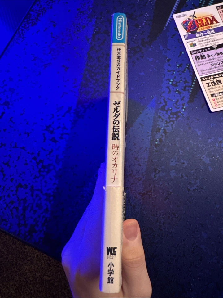 N64 Legend Of Zelda Ocarina of Time Nintendo Guide Guia de Estratégia - Vendedor dos EUA! - Imagem 4 de 4