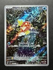Magikarp 080/073 Art Rare Triplet Beat Pokemon Japanese Holo #1