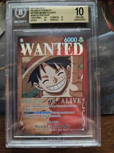 モンキー・D・ルフィ (Alt Art)
