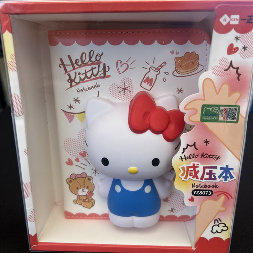 New 3D Hello Kitty Sanrio Padded Notebook Journal Squishy Stress Relief Japan - Picture 1 of 8