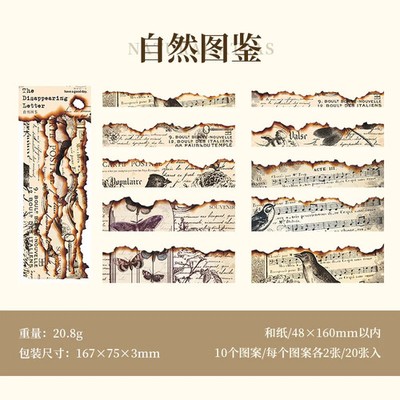 Kawaii Briefpapieraufkleber Set Tagebuch Scrapbooking Papier Dekor