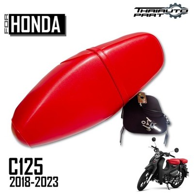 ERSATZ SITZ DOPPEL DUAL LANG POLSTER POLSTER ROT HONDA SUPER CUB C125 2018-2023