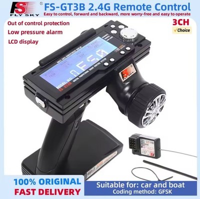 FlySky GT3B FS-GT3B 2.4G 3CH transmitter RC System Gun Controller with FS GR3E R