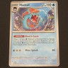 Huntail 075/142 Rare Holo Pokémon Card – Water Type – Destined Rivals Set NM