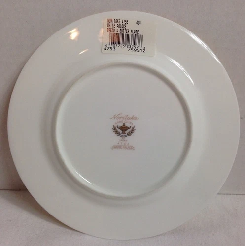 Noritake Palace Bread and Butter Plate - Thumbnail 2