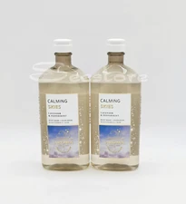 Bath & Body Works Calming Skies Lavender Peppermint Body Wash Foam Bath Set of 2
