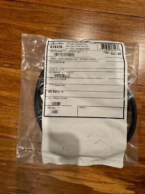 NEW ORIGINAL Sealed CISCO 37-0890-01 | CAB-STK-E-1M Stacking Cable 1 Meter Black