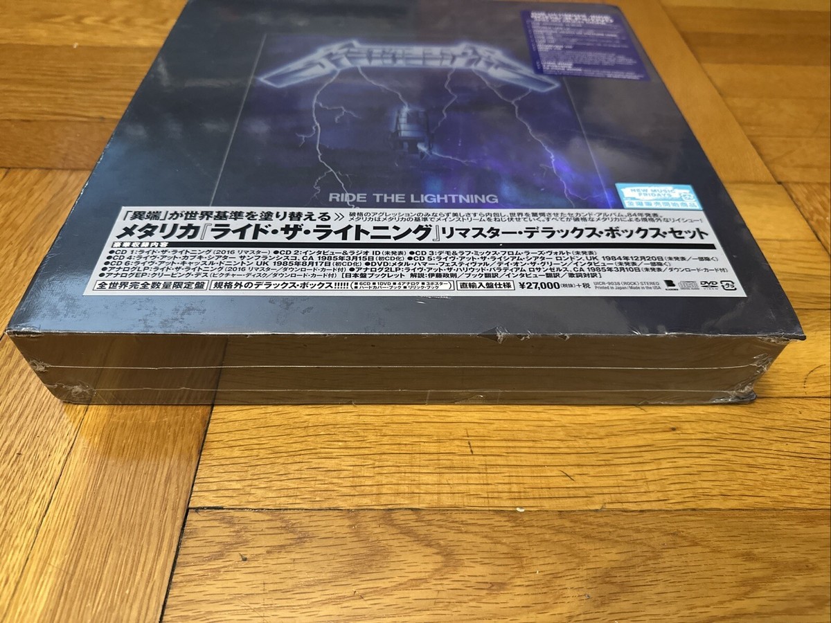 Rare & Sealed - Metallica “Ride the Lightning” Deluxe Japanese Box