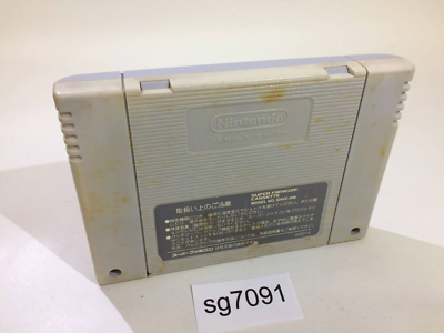 SG7091 F1 Grand Prix Racing SNES Super Famicom Japan | eBay