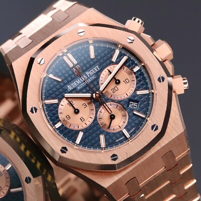 Audemars Piguet Royal Oak [Complete Mint] Rose Gold Blue Dial Bracelet 26331OR
