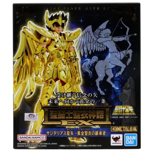 Bandai Saint Cloth Myth EX Saint Seiya Sagittarius Seiya Inheritor Of The Gold C