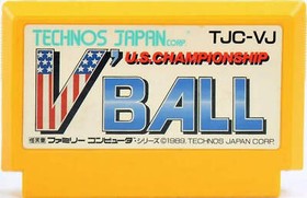 NES: Super Spike Volleyball PAL