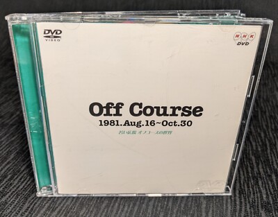 オフコース/Off Course 若い広場 1981.Aug.16～Oct.30 DVD Off Course