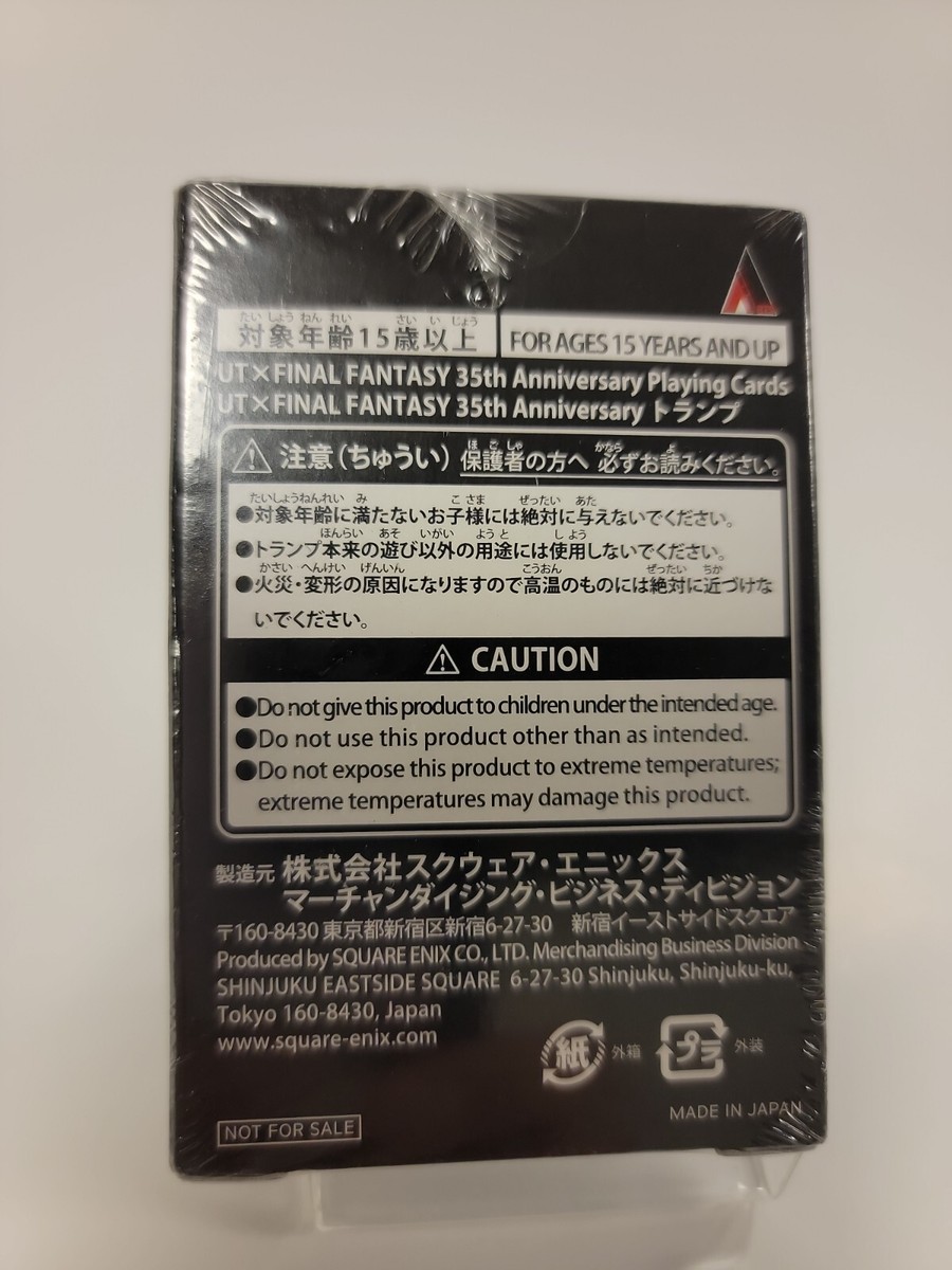 35th Anniversary Final Fantasy X Uniqlo Playing Cards | eBay