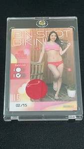 Yumi Japanese | eBay