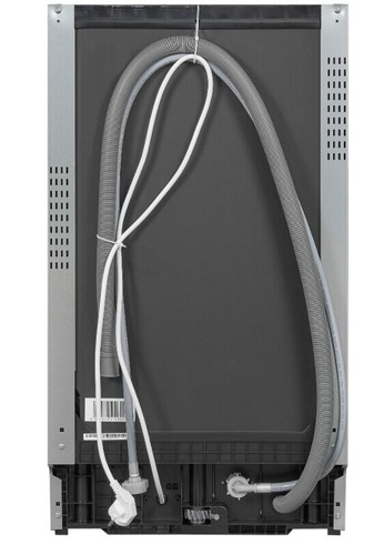 Exquisit EGSP1009-E-030E Vollintegrierter Geschirrspüler, 45 cm breit, 9 Maßgede - Bild 5 von 5