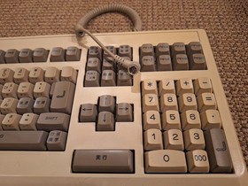 FM Towns Marty, burned CDs, formatted 3.5" floppies, 2 joypads, mouse, keyboard