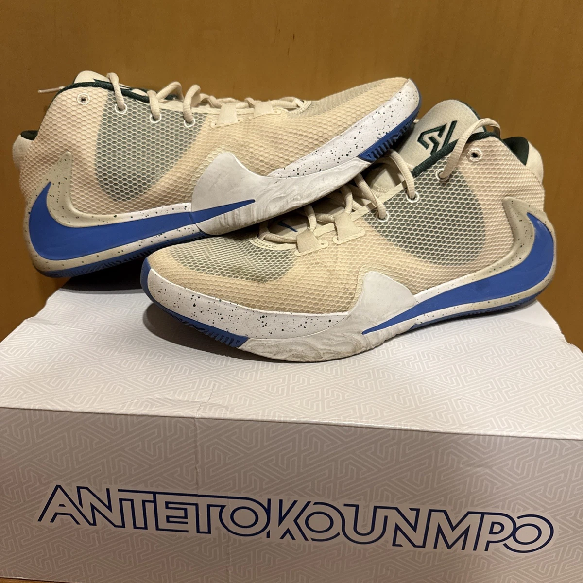 Las mejores ofertas en Nike Zoom Freak 1 Light Cream | eBay