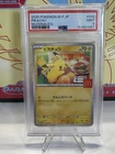 Pikachu - 020/M-P 020/M-P M-P Promotional Cards Regular (Japanese) PSA9